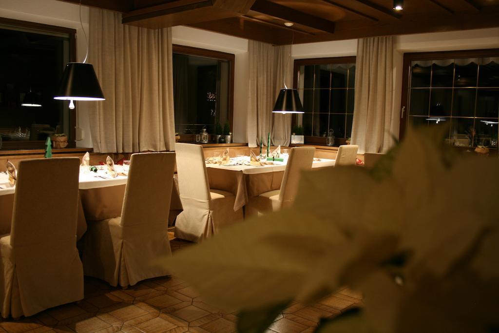 Hotel Tirolerhof 3*